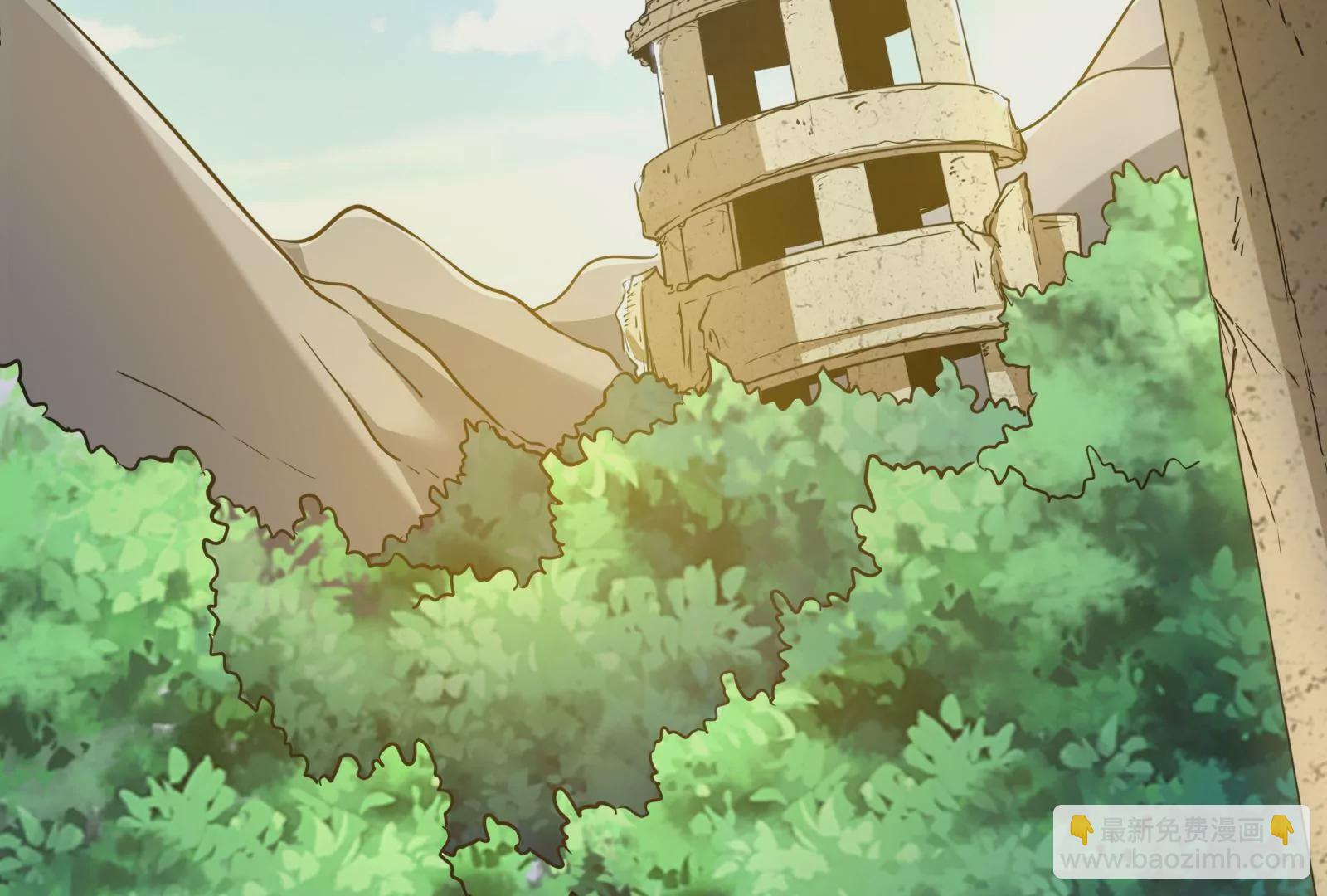 古神遊戲 - 第27話 敲詐！哥布林也有陋習(2/3) - 4